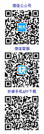 泰興人才網在線客服
