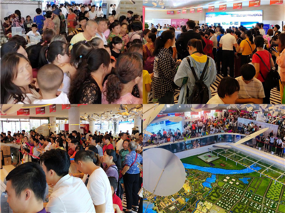 綠地儒樂星鎮 首發不限購，匯聚優勢資源，共筑理想人居新篇章